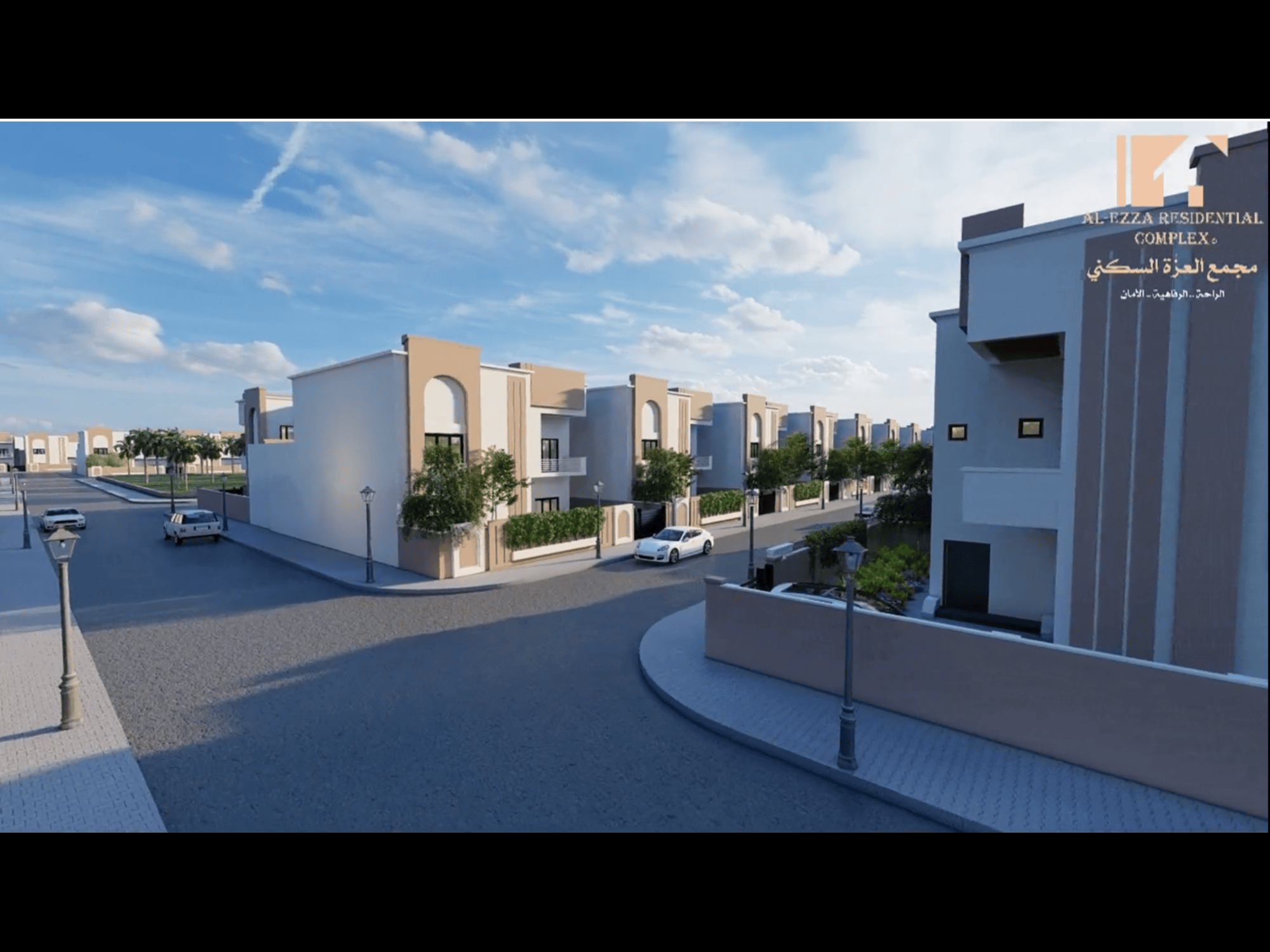 AL-Ezza Residential Complex Project